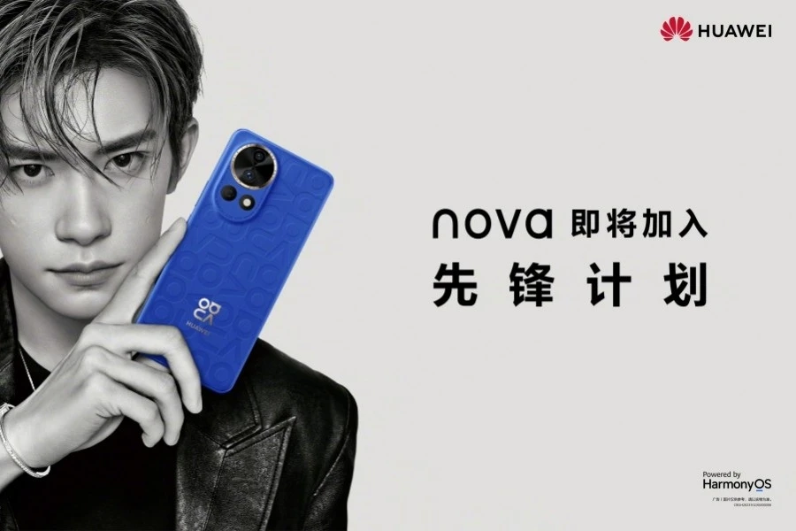 Huawei nova 12 Pro e nova 12 Ultra