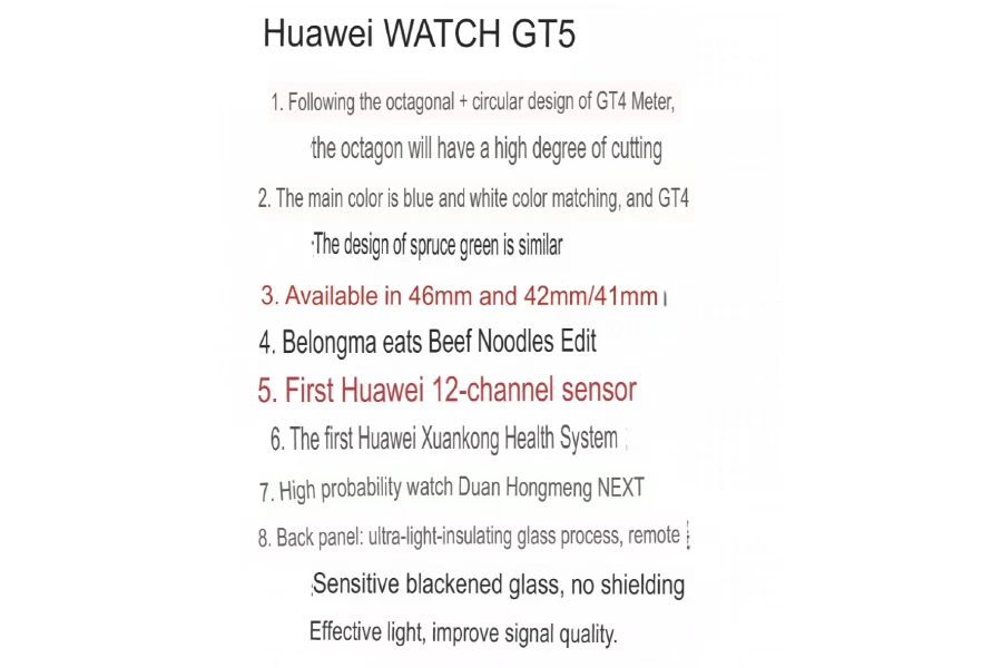 Huawei Watch GT 5